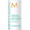 Après-shampoing Soin Couleur
