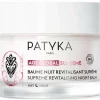 Baume nuit anti-âge revitalisant Supreme