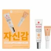 Coffret BB crème & super BB concealer doré