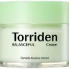 Crème équilibrante à l’extrait de centella asiatica