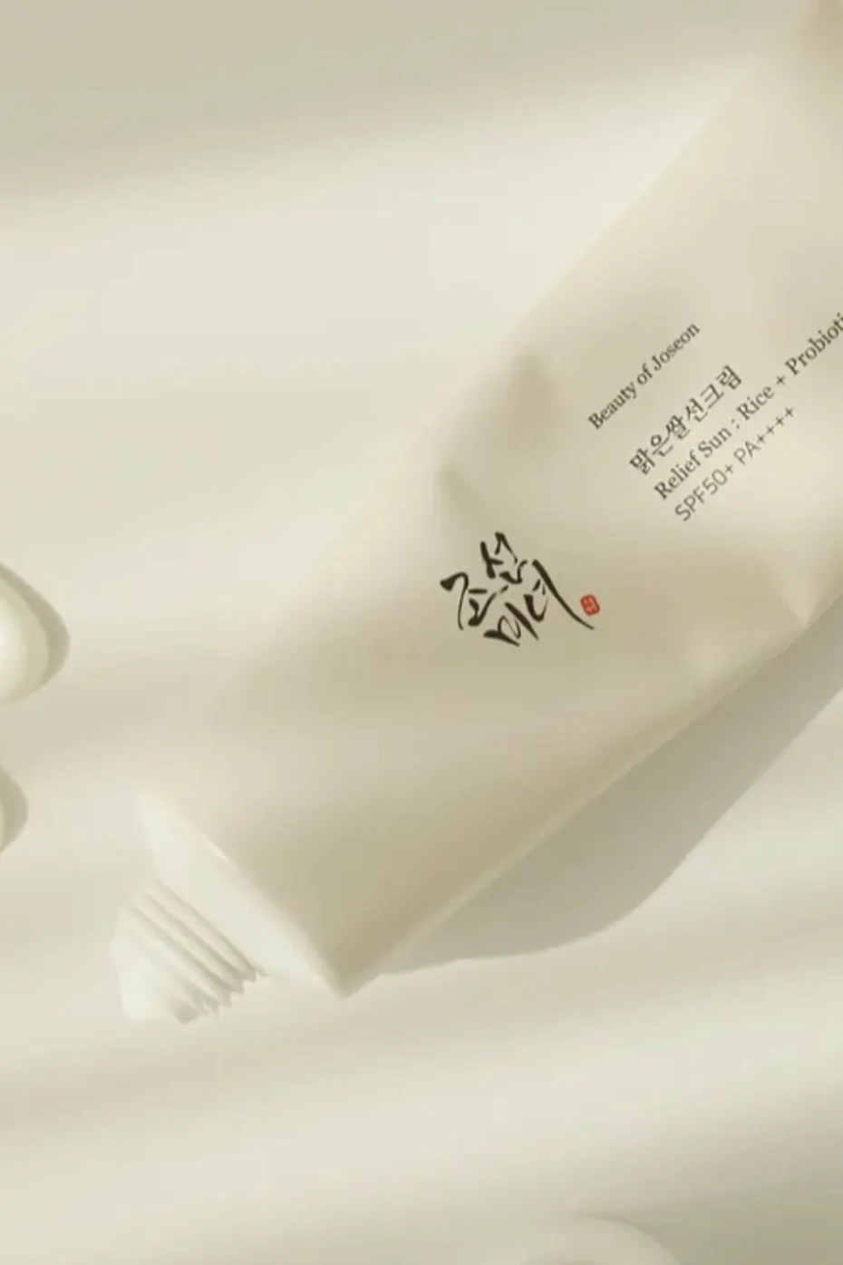 Crème solaire réparatrice SPF50+