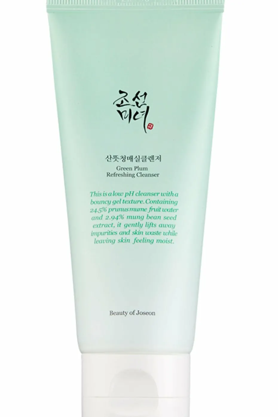Gel nettoyant fraîcheur