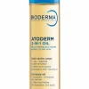 Huile sèche corps 2 en 1 Atoderm