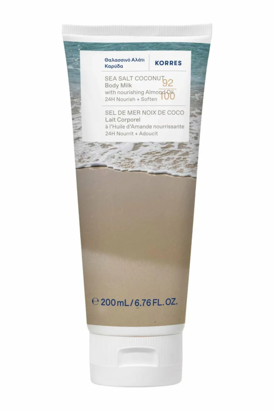 Lait corps sel de mer noix de coco douceur
