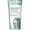 Masque charbon désincrustant