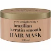 Masque lissant à la kératine du Brésil