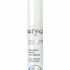Repulpant lèvres à l’acide hyaluronique Age Specific Intensif