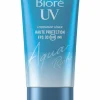 Soin hydratant léger Aqua Rich UV SPF30 PA+++